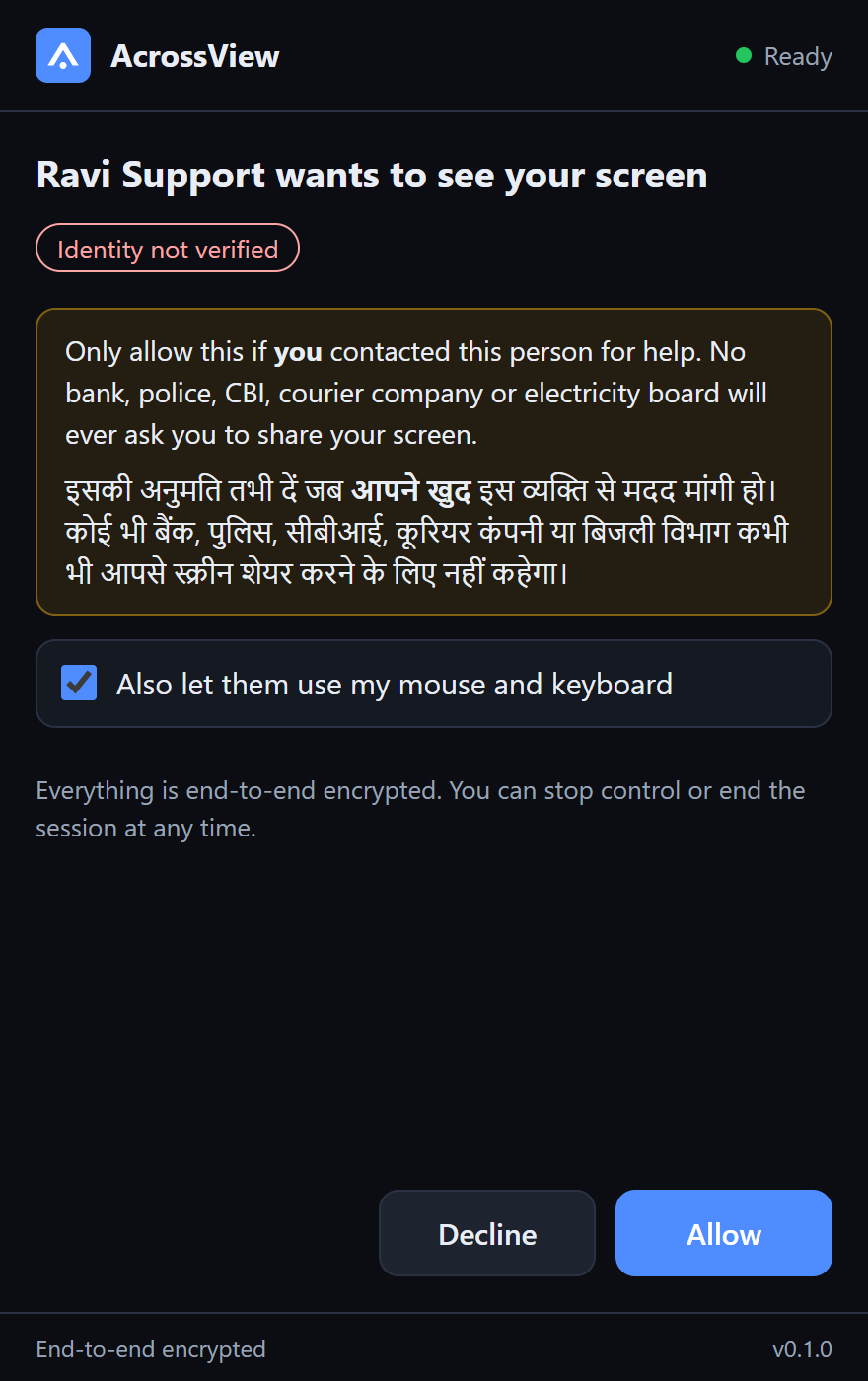 A request: who is asking, a scam warning in English and Hindi, and a separate choice for mouse and keyboard control